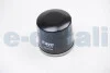 Фильтр масляный Hyundai Accent/Getz/i10/i20/i30 1.0/1.4 11- KAVO FO-011A (фото 2)