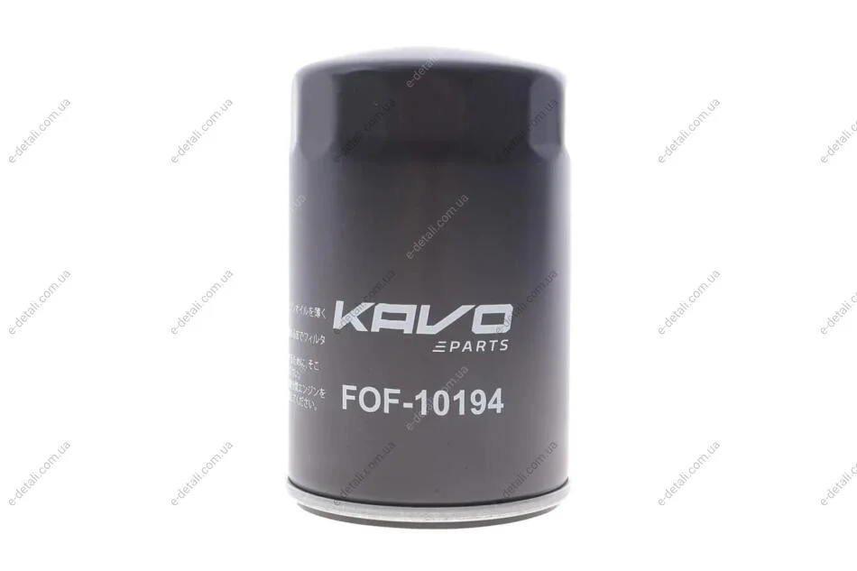 Фільтр масляний KAVO FOF-10194 (фото 1)
