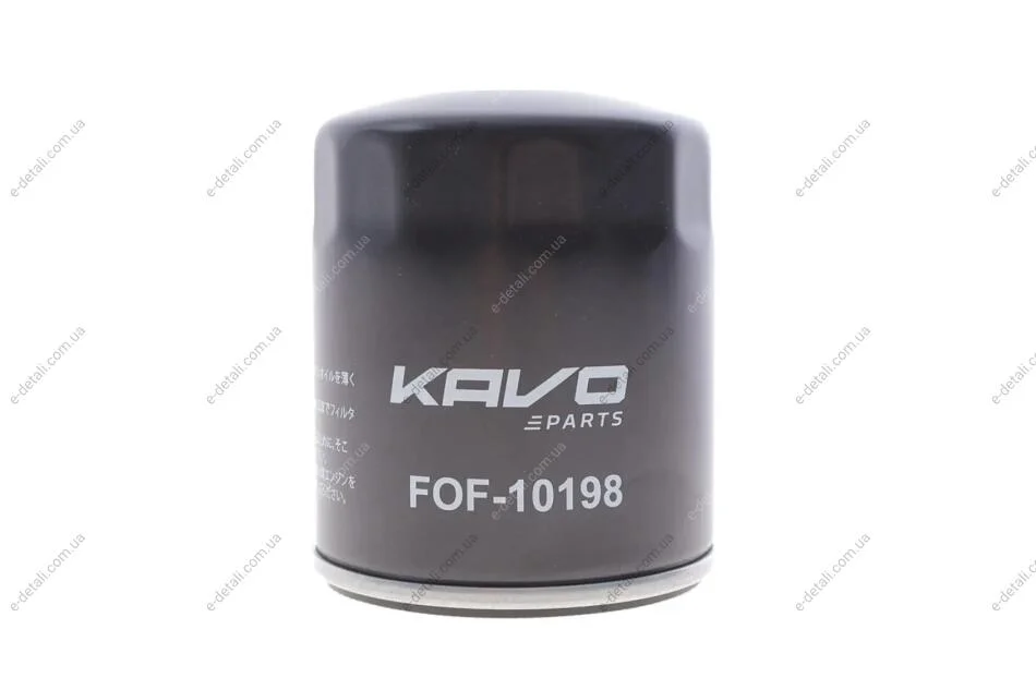 Фільтр масляний KAVO FOF-10198 (фото 1)