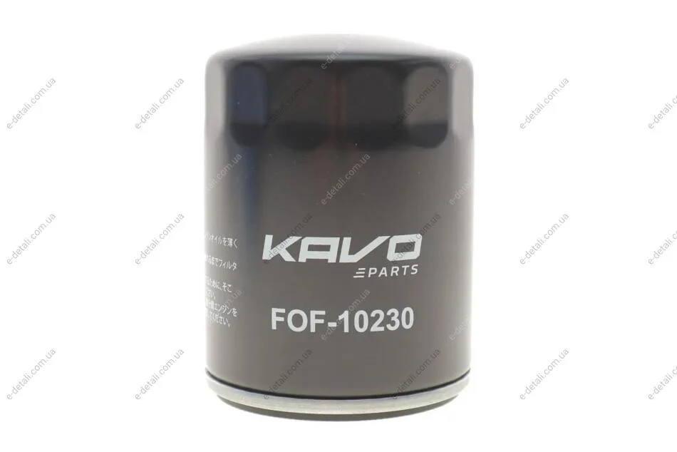 Фільтр масляний KAVO FOF-10230 (фото 1)