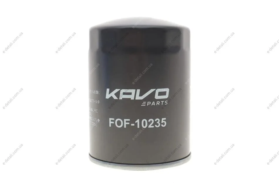 Фільтр масляний KAVO FOF-10235 (фото 1)