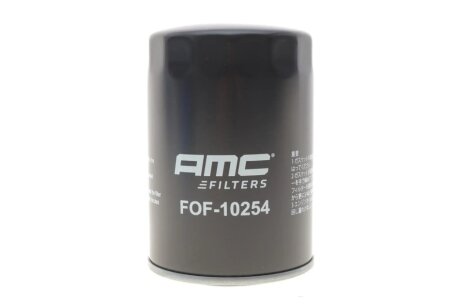 Фільтр масляний KAVO FOF-10254