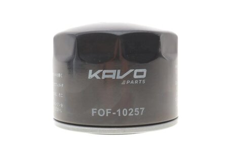 Фільтр масляний KAVO FOF-10257