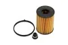 PARTS HYUNDAI Фільтр масляний SANTA FE IV (TM, TMA) 2.0 CRDi 18-20 KAVO FOF-4001 (фото 1)