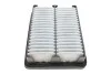 Фільтр повітряний Hyundai ix35 Fuel Cell 14- KAVO HA-747 (фото 4)