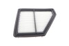 Фільтр повітряний Honda Civic 1.4 i 05-11 KAVO HA-8611 (фото 2)