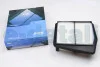 Фильтр воздушный Honda Accord VIII 2.4i 08-15 KAVO HA-8659 (фото 1)