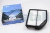 Фильтр воздушный Honda CR-V IV 2.4 12- KAVO HA-899 (фото 1)