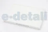 Фільтр салону Kia Ceed 1.4-2.0 06-12/Hyundai i30 1.4-2.0 17-12 KAVO HC-8218 (фото 2)