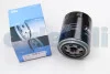 Фильтр масляный Hyundai H-1/Kia Carnival/Mazda 323/Mitsubishi Colt/Galant/L300/Lancer/Pajero 82- KAVO HO-607 (фото 1)