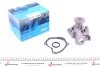 Помпа воды Hyundai Santa Fe I/Sonata IV 2.0/2.4 98- KAVO HW-1057 (фото 1)