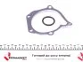 Помпа воды Hyundai Santa Fe I/Sonata IV 2.0/2.4 98- KAVO HW-1057 (фото 2)