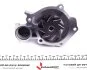 Помпа воды Hyundai Santa Fe I/Sonata IV 2.0/2.4 98- KAVO HW-1057 (фото 5)