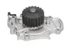 Помпа воды Honda Accord IV/V/VI 1.8/1.9i/2.0i/2.0 16V/2.2/2.2 16V/2.3 90-03 KAVO HW-1804 (фото 1)
