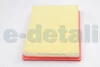 Фільтр повітряний Kia Carens 1.6/2.0 16V 06-13 KAVO KA-1568 (фото 2)