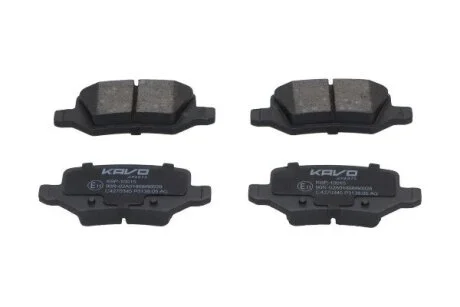 Колодки тормозные (задние) MB A-class (W169) 04-12 KAVO KBP-10015
