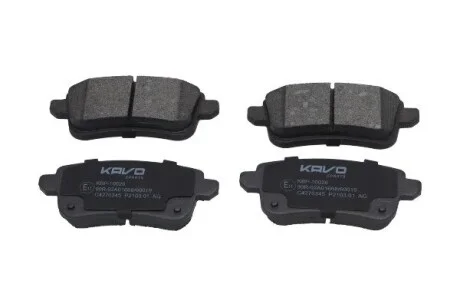 Колодки тормозные (задние) Renault Megane IV/Scenic IV/Grand Scenic IV/Espace/Talisman 16- KAVO KBP-10026