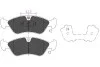 PARTS OPEL гальмівні колодки передн.Astra,Omega A,Vectra A,Daewoo Nexia,Lanos 1.6 KAVO KBP-1004 (фото 1)