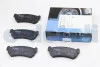 Колодки тормозные (задние) Chevrolet Lacetti/Daewoo Nubira 05- (Sumitomo) KAVO KBP-1007 (фото 1)