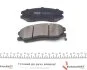 Колодки тормозные (передние) Chevrolet Captiva/ Opel Antara A 06- KAVO KBP-1009 (фото 1)