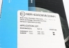 Комплект тормозных колодок PARTS KAVO KBP-1012 (фото 3)