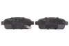 Колодки тормозные (задние) Opel Astra J 09 - R16 (Ate) KAVO KBP-1013 (фото 4)