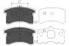PARTS NISSAN Гальмівні колодки Maxima QX 94-00 KAVO KBP-1506 (фото 1)
