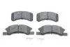 Колодки тормозные (передние) Daihatsu Cuore 1.0 03-/Mitsubishi Mirage 1.0/1.2 12- KAVO KBP-1511 (фото 1)