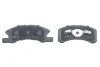Колодки тормозные (передние) Daihatsu Cuore 1.0 03-/Mitsubishi Mirage 1.0/1.2 12- KAVO KBP-1511 (фото 4)