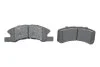 Колодки тормозные (передние) Daihatsu Cuore 1.0 03-/Mitsubishi Mirage 1.0/1.2 12- KAVO KBP-1511 (фото 5)
