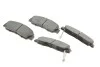 Колодки тормозные (передние) Honda Accord V/VI 93-03/Civic 97-01 KAVO KBP-2002 (фото 2)