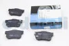 Колодки гальмівні (задні) Honda Accord IV/V/VI/Civic VI/VII/VIII 98- KAVO KBP-2008 (фото 1)