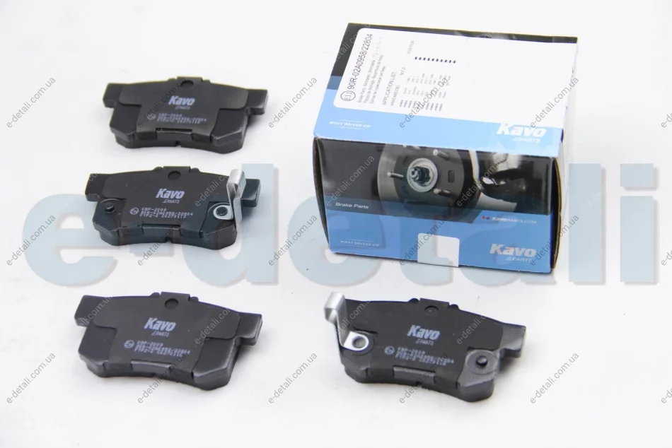 Колодки тормозные (задние) Honda Accord IV/V/VI/Civic VI/VII/VIII 98- KAVO KBP-2009 (фото 1)