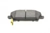 Колодки тормозные (передние) Honda Civic VIII 05-11 (131.5x53) KAVO KBP-2013 (фото 4)