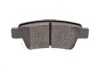 Колодки тормозные (задние) Honda CR-V 06- (Bosch) KAVO KBP-2042 (фото 3)