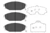 PARTS HYUNDAI Гальмівні колодки передн.Galloper 98- KAVO KBP-3014 (фото 1)