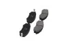 PARTS KIA Тормозные колодки передн.Magentis 01- KAVO KBP-3029 (фото 2)