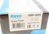 Комплект тормозных колодок PARTS KAVO KBP-3053 (фото 6)