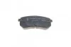 Колодки тормозные (задние) Hyundai i10 07-16/Kia Picanto 04- (Mando) KAVO KBP-4005 (фото 6)