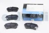 Колодки тормозные (задние) Hyundai Accent I20/I30/Ix35/Sonata/Kia CeeD/Rio/Sportage 1.2-3.3 05- KAVO KBP-4007 (фото 1)
