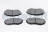Колодки тормозные (передние) Kia Sorento 02- KAVO KBP-4014 (фото 2)