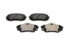 Колодки тормозные (передние) Hyundai Tucson 09-/ I40 11-/ IX35 10-/ Kia Sportage 04- KAVO KBP-4018 (фото 1)