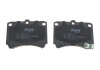 Комплект тормозных колодок PARTS KAVO KBP-4501 (фото 3)