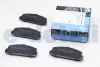 Колодки тормозные (задние) Mazda 6/RX-7/626 02- (Akebono) KAVO KBP-4506 (фото 1)