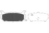 PARTS MAZDA гальмівні колодки задн.626 92-97, Xedos-6 92-96 KAVO KBP-4508 (фото 1)