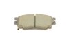 Колодки тормозные (передние) Mazda 323 F VI 01-04/Mazda 626 V 97-02/Premacy 99-05 KAVO KBP-4509 (фото 5)