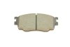 Колодки тормозные (передние) Mazda 323 F VI 01-04/Mazda 626 V 97-02/Premacy 99-05 KAVO KBP-4509 (фото 8)