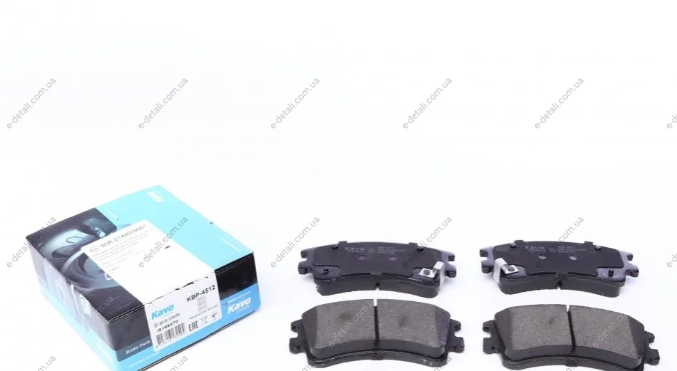 Колодки тормозные (передние) Mazda 6 02-08 KAVO KBP-4512 (фото 1)