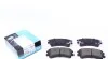 Колодки тормозные (передние) Mazda 6 02-08 KAVO KBP-4512 (фото 1)