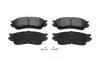 PARTS MAZDA Тормозные колодки передн.Xedos 9 93- KAVO KBP-4529 (фото 1)